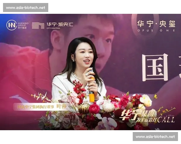 巅峰之夜聚焦决赛对决强者争锋书写荣耀新篇章历史传奇终极舞台